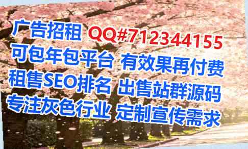 沈阳卵子电力门市部